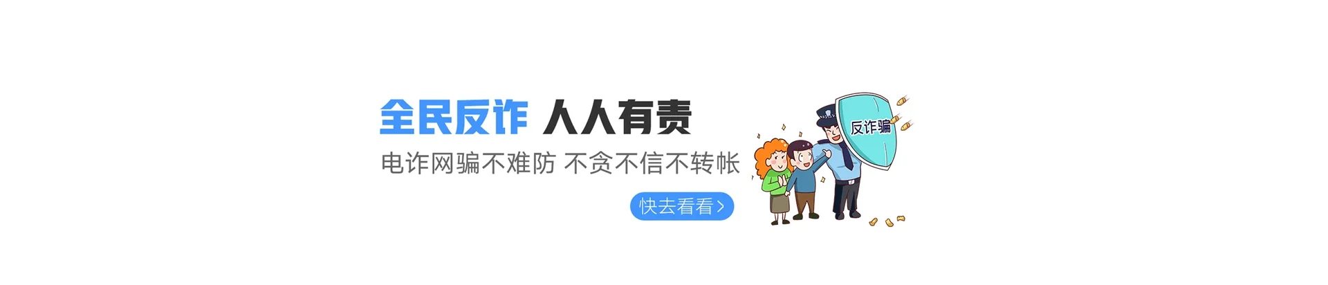 扎赉诺尔区联通宽带
